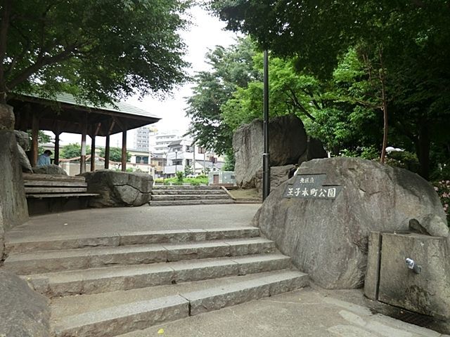 ���ӊ� ���q�{������ �k��12���B 960m