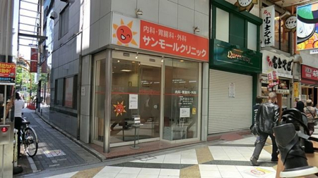 ���ӊ� �T�����[���N���j�b�N �k��6���B 410m