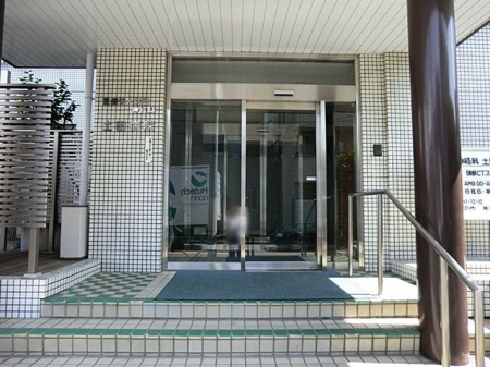 ���ӊ� �_�o�ȓy�c�a�@ �k��22���B 1730m