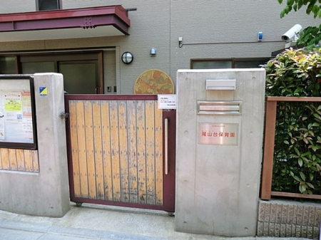 ���ӊ� ���R��ۈ牀 �k��15���B 1160m