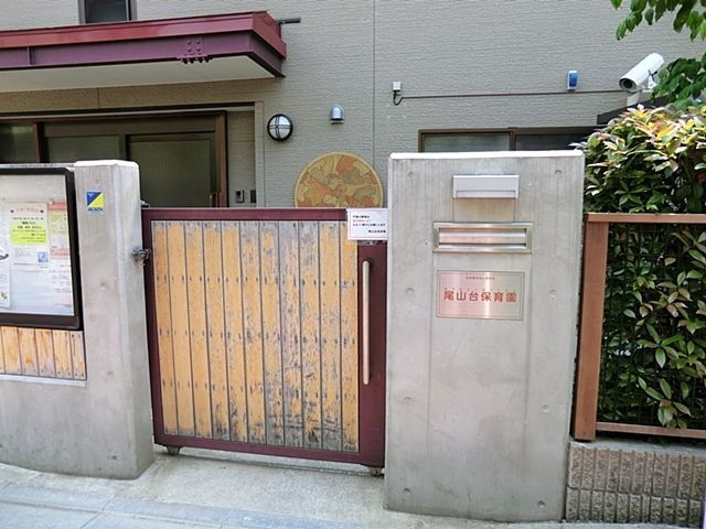 ���ӊ� ���R��ۈ牀 �k��15���B 1160m