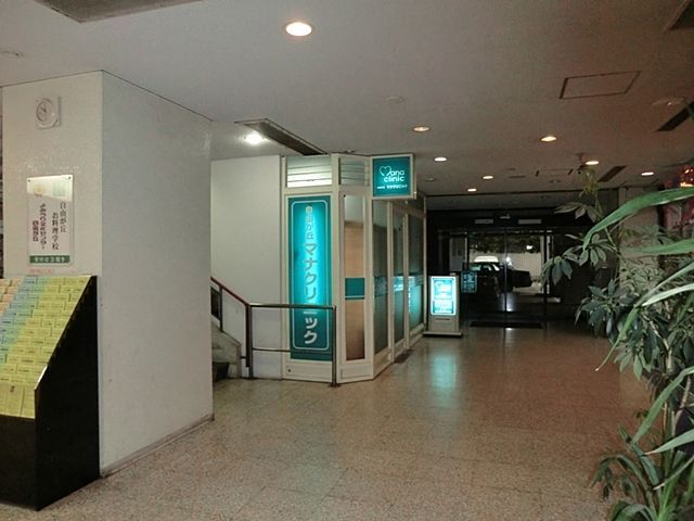 ���ӊ�  ���R���u�v���C�}���[�N���j�b�N �k��28���B 2220m