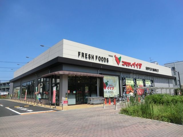 ���ӊ� �R���f�B�C�C�_�ԒːV���X �k��13���B 970m