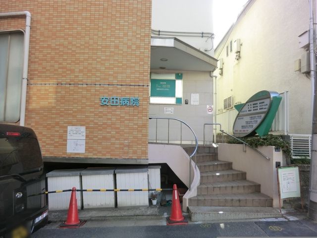 ���ӊ� ��Ö@�l�Вc�b�G����c�a�@ �k��20���B 1560m