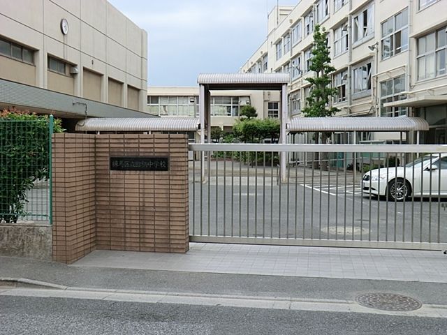 ���ӊ� ���n�旧�c�����w�Z �k��12���B 890m