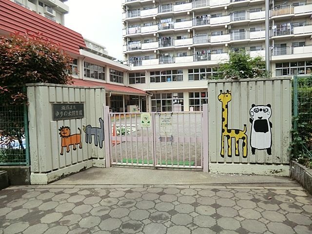 ���ӊ� ���旧���̖ؕۈ牀 �k��8���B 640m