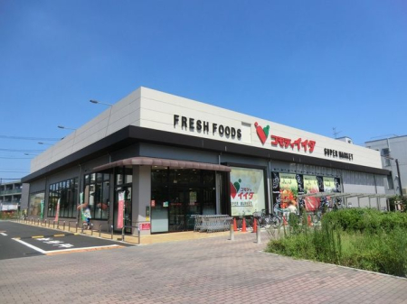 ���ӊ� �R���f�B�C�C�_�ԒːV���X �k��13���B 970m