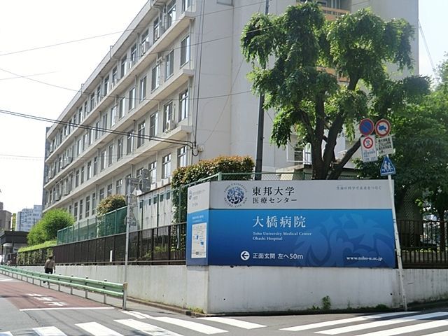 ���ӊ�  ���M��w��ÃZ���^�[�勴�a�@  �k��16���B 1240m