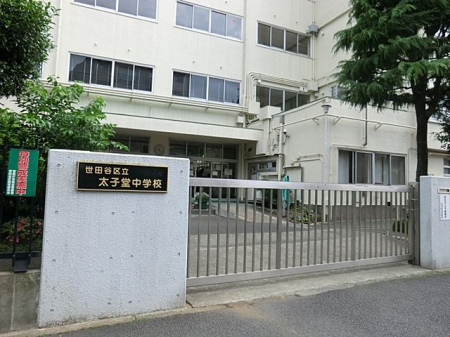 ���ӊ� ���c�J�旧���q�����w�Z �k��9���B 690m