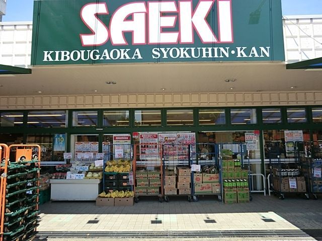 ���ӊ� ��������]���u�H�i�� �k��8���B 640m