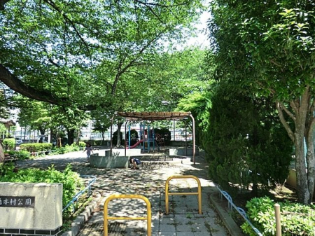 ���ӊ� �D���{������ �k��10���B 790m