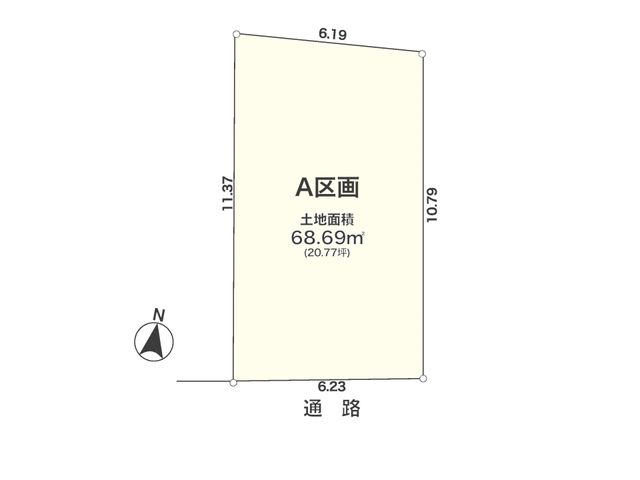 ���̑� ����