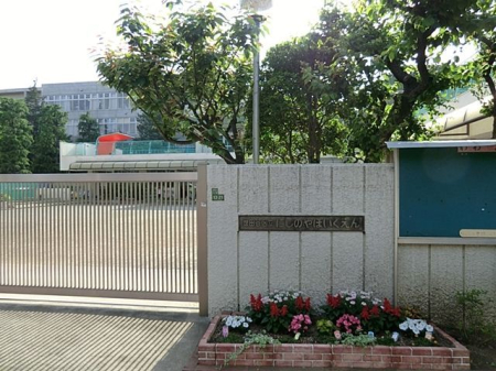 ���ӊ� ���V�J�ۈ牀 �k��8���B 580m