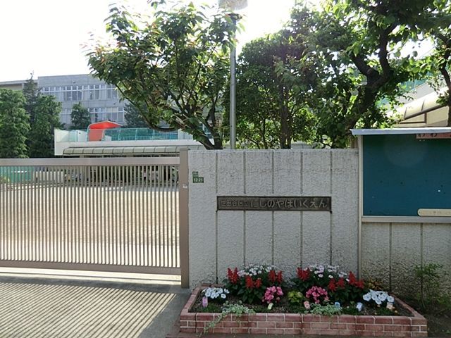 ���ӊ� ���V�J�ۈ牀 �k��8���B 580m