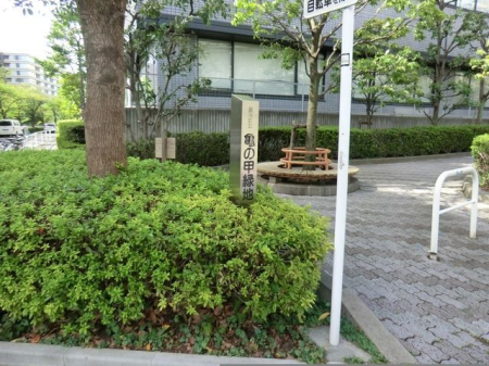 ���ӊ� �T�̍b�Βn �k��14���B 1080m