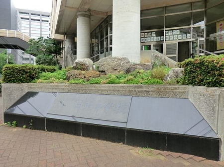 ���ӊ� �䓌�旧��`���w�Z �k��6���B 480m