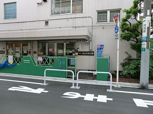 ���ӊ� �����J�ۈ牀 �k��6���B 460m