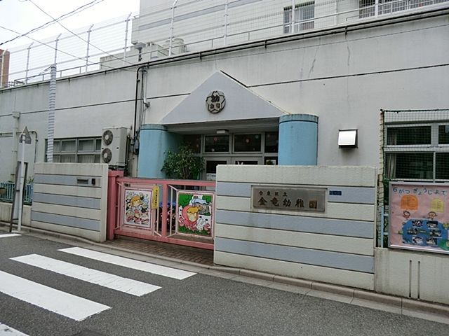 ���ӊ� �����c�t�� �k��7���B 500m