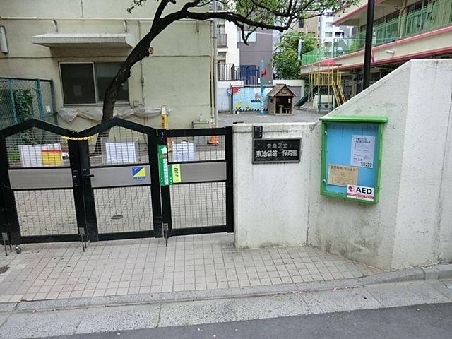 ���ӊ� �L���旧���r�ܑ��ۈ牀 �k��5���B 400m