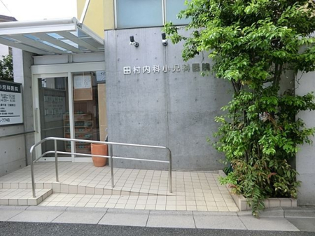 ���ӊ� �c�����ȏ����Ȉ�@ �k��17���B 1290m