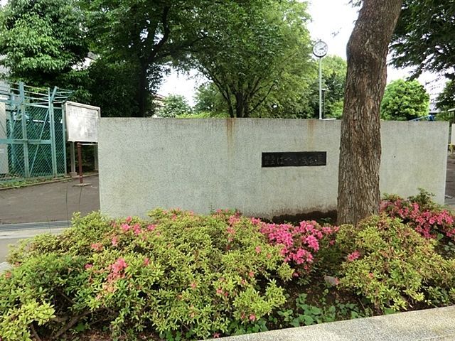 ���ӊ� �͂₢������ �k��11���B 820m