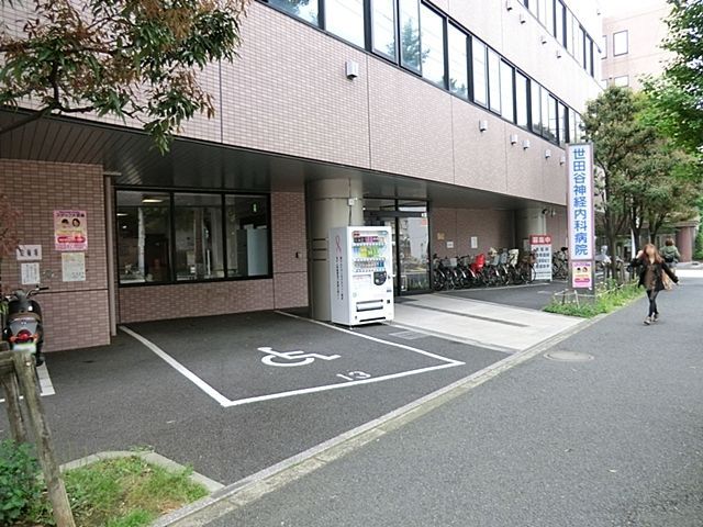 ���ӊ� ��Ö@�l�Вc�t��c�J�_�o���ȕa�@ �k��20���B 1590m