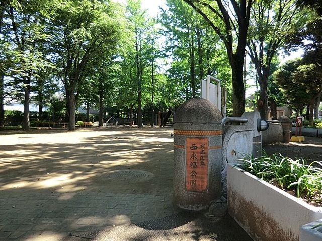 ���ӊ� ���i������ �k��4���B 250m