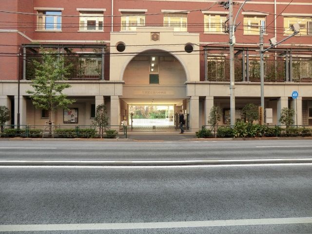 ���ӊ� �����旧��Z���w�Z �k��10���B 780m