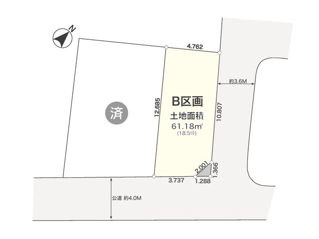 ���̑� �ݔ�