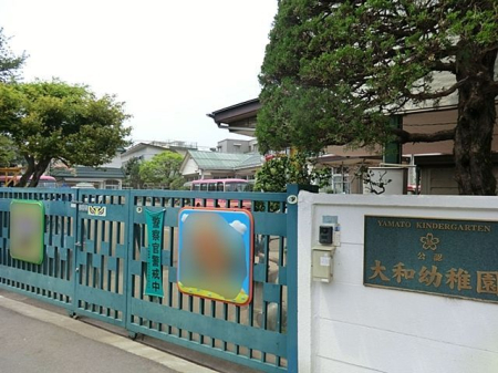 ���ӊ� ��a�c�t�� �k��4���B 280m