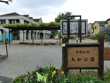 ���ӊ� ��a���� �k��3���B 240m