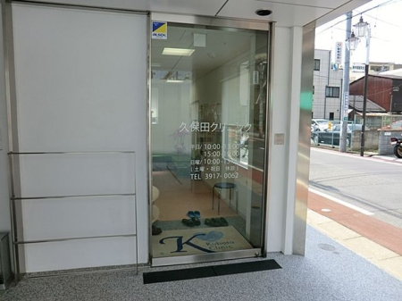 ���ӊ� �v�ۓc�a�@ �k��9���B 680m