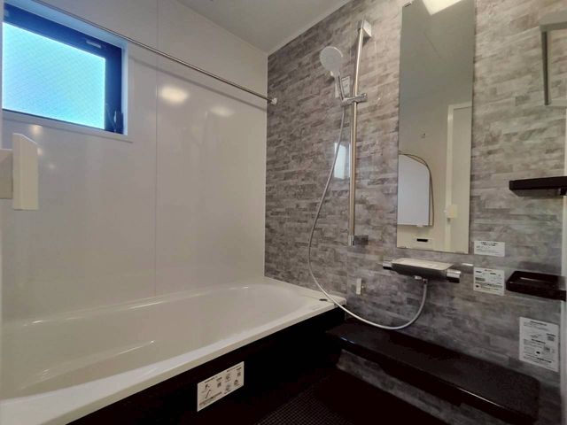 ���ӊ� �o�X