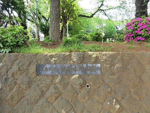 ���ӊ� �r�ܖ{������ �k��5���B 360m