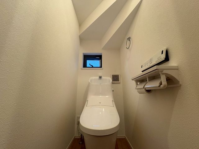 �g�C�� �g�C��