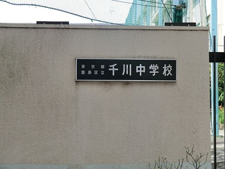 ���ӊ� �L���旧��쒆�w�Z �k��4���B 310m