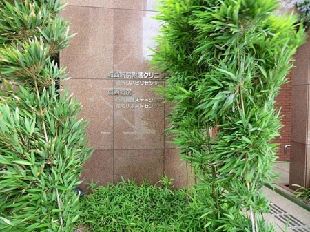 ���ӊ� �鐼�a�@�t���N���j�b�N  �k��14���B 1060m