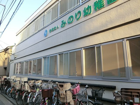 ���ӊ� �݂̂�c�t�� �k��7���B 520m