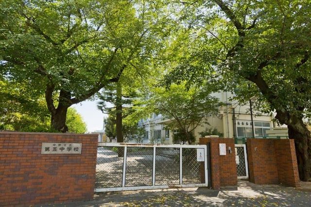 ���ӊ� ����旧��ܒ��w�Z �k��4���B 250m