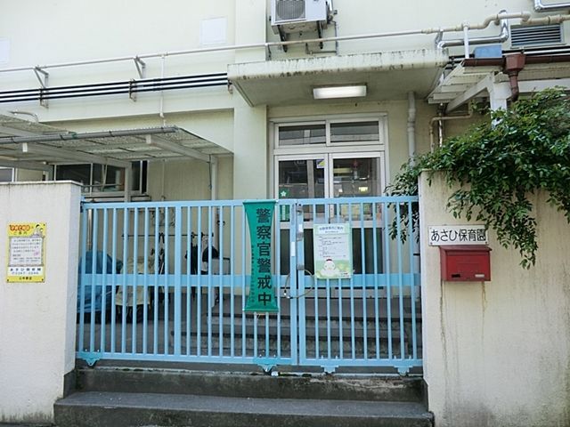 ���ӊ� �����Еۈ牀 �k��5���B 360m