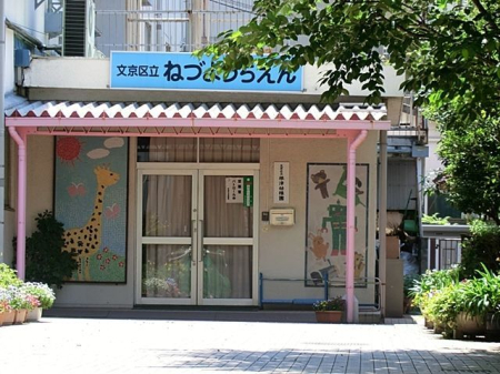 ���ӊ� �����旧���×c�t�� �k��6���B 430m