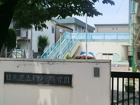 ���ӊ� ���ۈ牀 �k��18���B 1420m