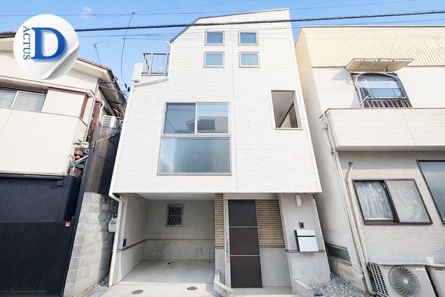 ���n�O�ώʐ^ �O��