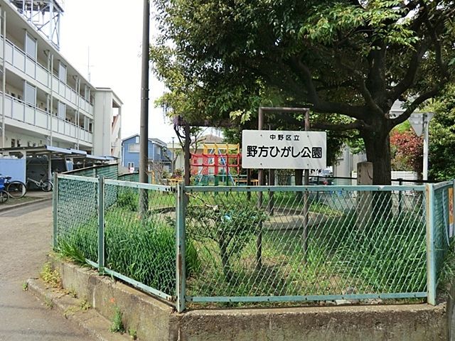 ���ӊ� ����Ђ������� �k��3���B 230m