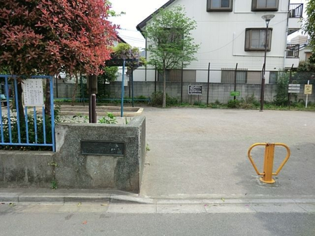 ���ӊ� ����꒚�ڌ��� �k��4���B 280m