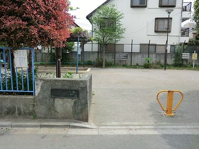 ���ӊ� ����꒚�ڌ��� �k��4���B 280m