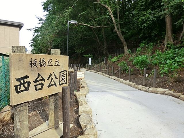 ���ӊ� ������� �k��14���B 1120m