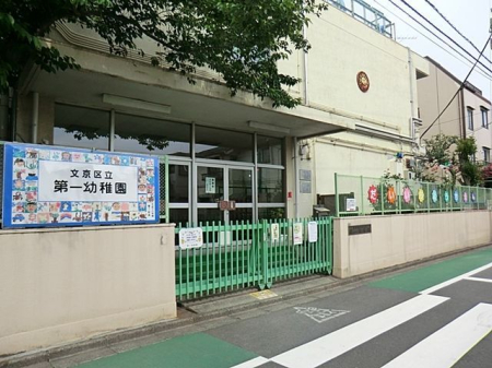 ���ӊ� �����旧���c�t�� �k��8���B 580m