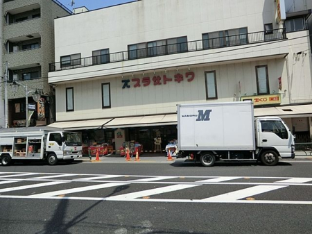 ���ӊ� �v���U�g�L�����n�X �k��10���B 790m