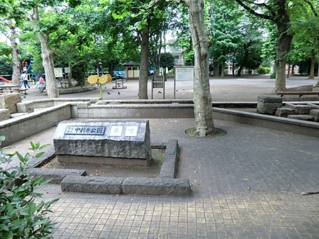 ���ӊ� ���V����� �k��7���B 530m